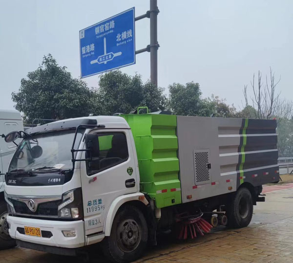 豐品環(huán)境中標(biāo)湖南長(zhǎng)沙環(huán)衛(wèi)清掃項(xiàng)目！