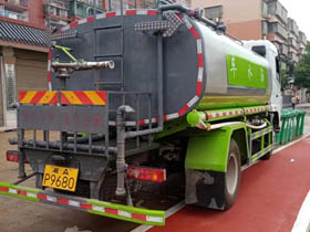 灑水車