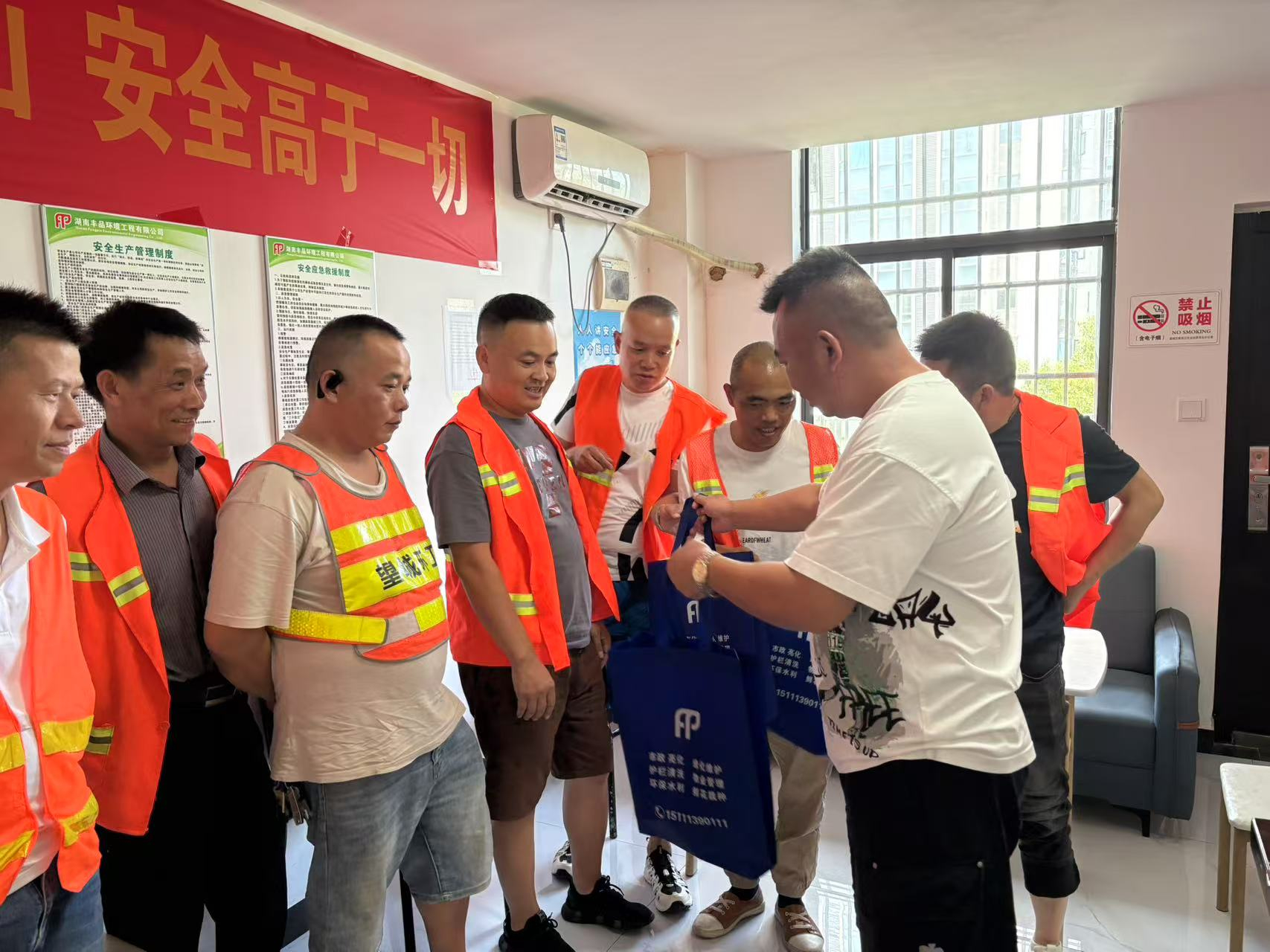 豐品快訊丨豐品守一線，炎夏送清涼